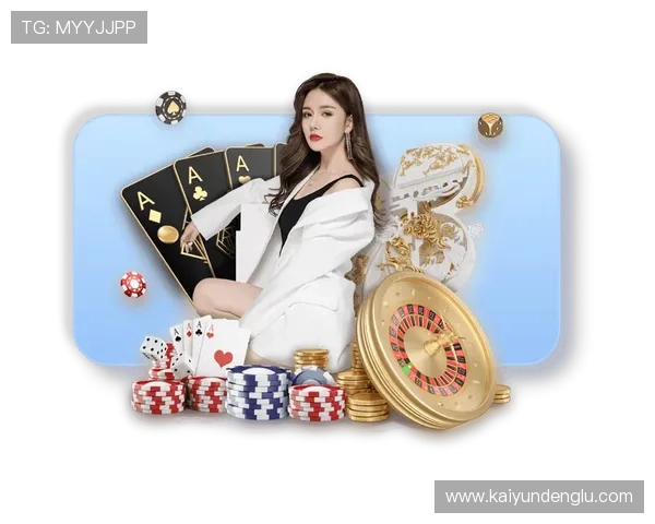 开云体育App2026最新版深度评测彩票高频玩法防骗避坑丝滑提现