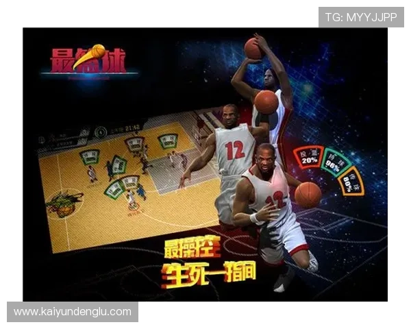 足球串关赢利上限对比九游严还是开云严避坑防封规则技巧