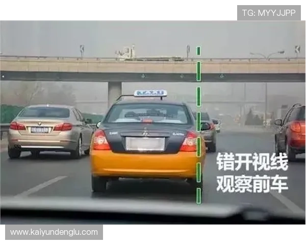 外围买球防骗避坑指南数字高频玩法极速提现