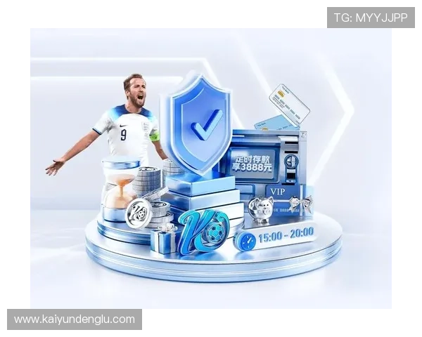 开云体育维护要多久品牌入口下载评测避坑防骗 开云体育维护要多久品牌入口下载评测避坑防骗