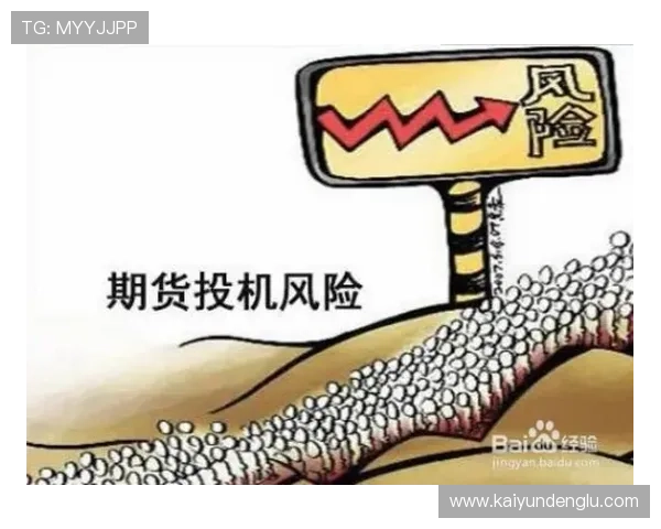 波胆怎么控制风险 电子真人避坑防骗技巧