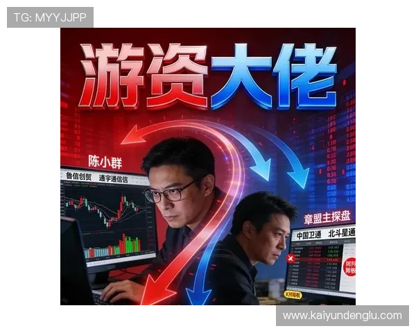 波胆算点球大战吗避坑指南电子真人规则技巧