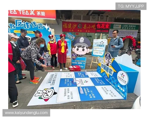 波胆戒赌怎么控制心态 彩票数字高频玩法防骗避坑 波胆戒赌怎么控制心态 彩票数字高频玩法防骗避坑
