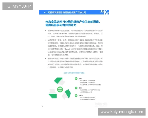 怎么开发波胆预测模型品牌入口下载评测避坑防骗