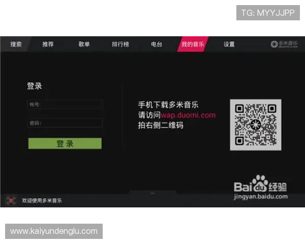 预测波胆用什么软件避坑防骗平台对比评测
